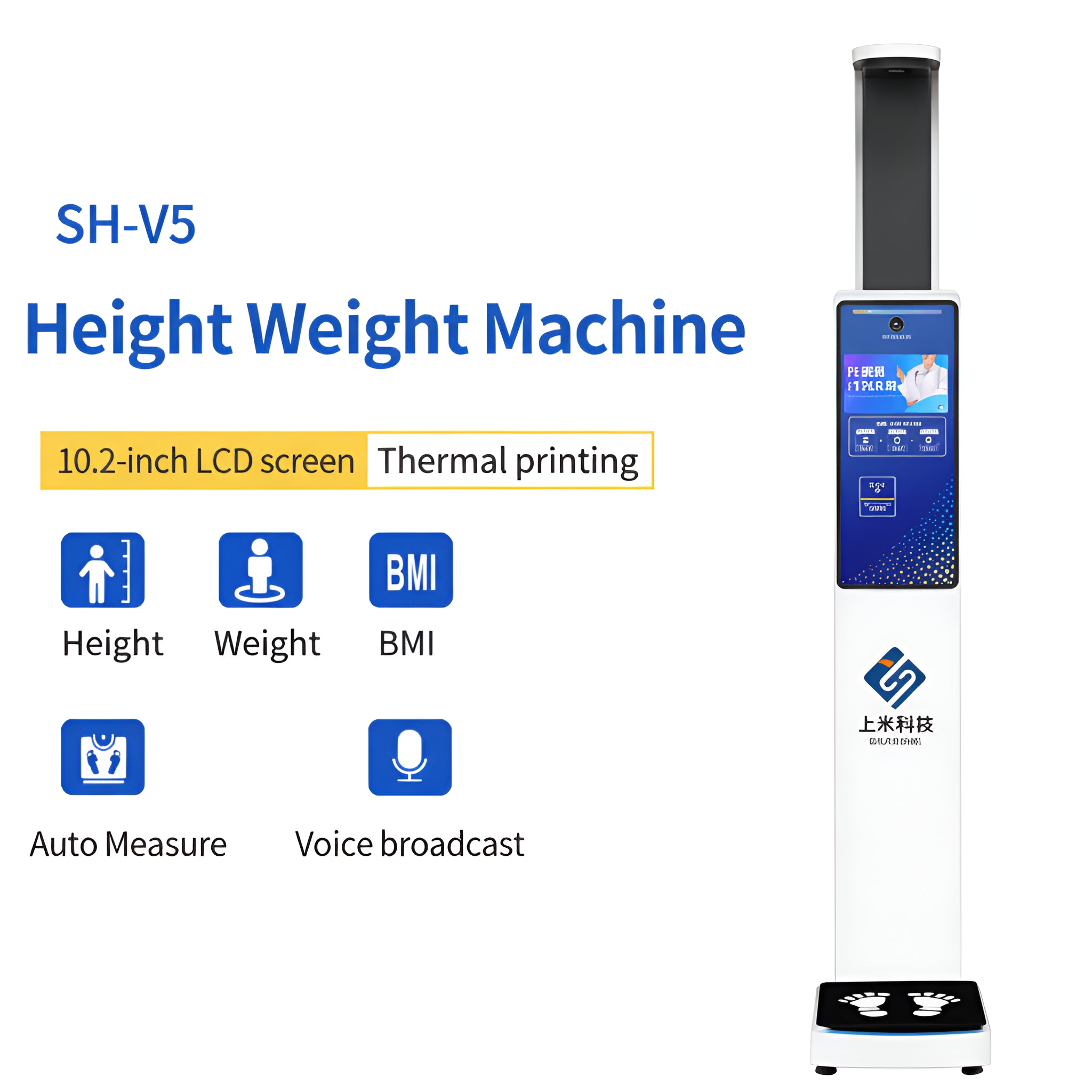 MediVance VitalScan Tower Clinical Check-In Kiosk